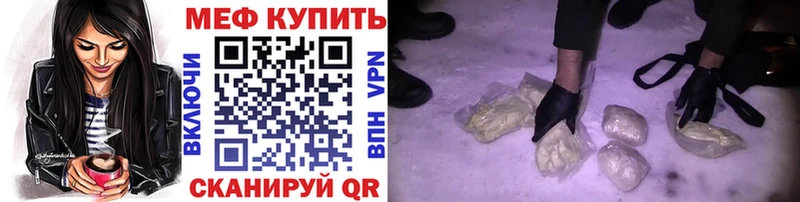  Cocaine Курган
