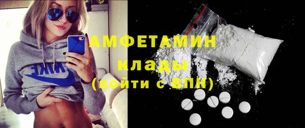 мескалин Алзамай