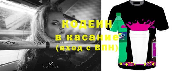 мескалин Алзамай