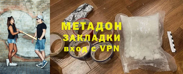 мескалин Алзамай