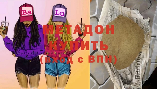 мескалин Алзамай