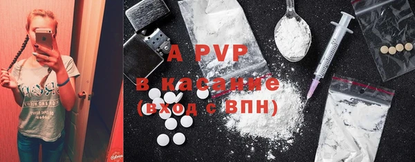COCAINE Алексин