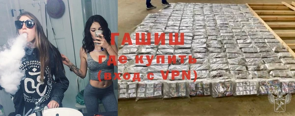 мескалин Алзамай