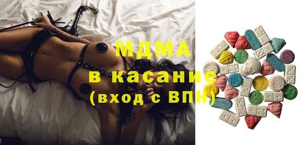 мдпв Алексеевка