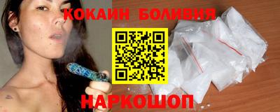 СК Белореченск