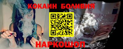 СК Белореченск