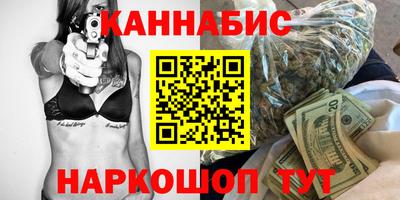 СК Белореченск