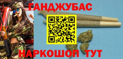 СК Белореченск
