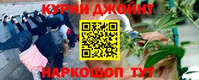 СК Белореченск