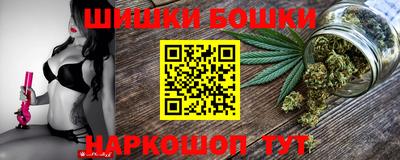 СК Белореченск