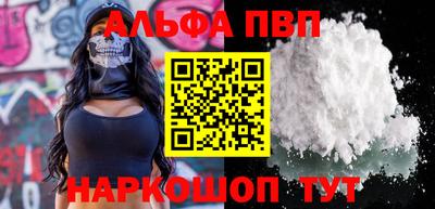 СК Белореченск