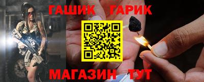 СК Белореченск