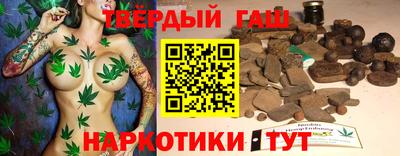 СК Белореченск