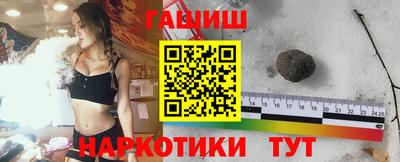 COCAINE Бердск