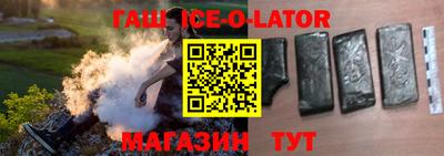 COCAINE Бердск