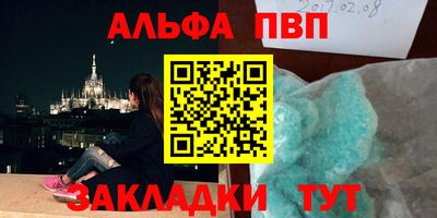 СК Белореченск