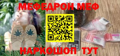 СК Белореченск